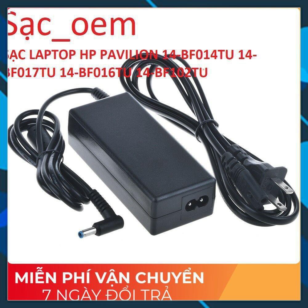 ⚡️[Sạc zin] SẠC LAPTOP HP PAVILION 14-BF014TU 14-BF017TU 14-BF016TU 14-BF102TU