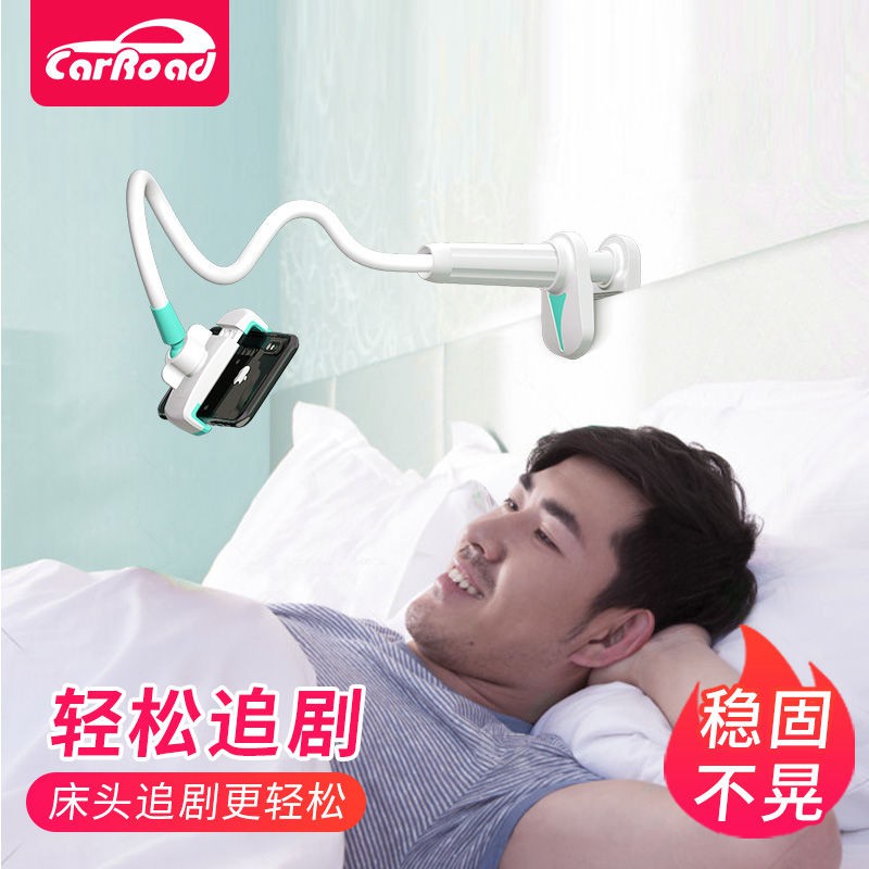 Mobile Giá Đỡ Điện Thoại Có Kẹp Gắn Giường Tiện Dụng | BigBuy360 - bigbuy360.vn