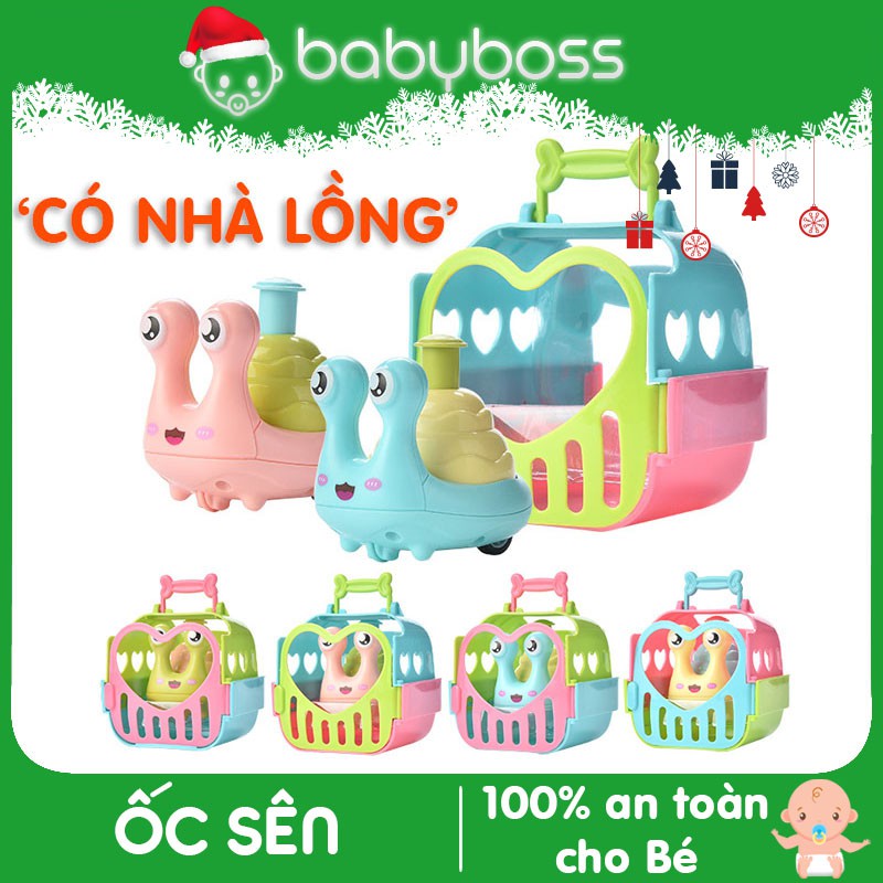 Đồ chơi cho bé ốc sên chạy dây cót cho bé - nhấn nút để chạy - babyboss