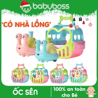 Đồ chơi cho bé ốc sên chạy dây cót cho bé - nhấn nút để chạy - babyboss