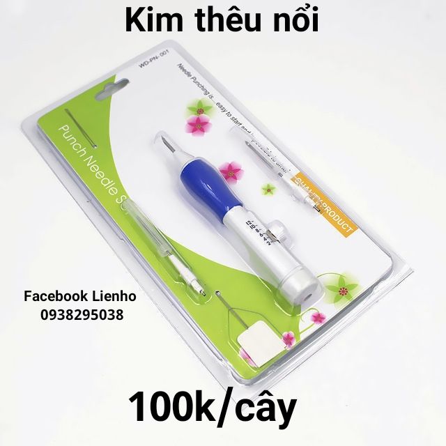 KIM THÊU NỔI