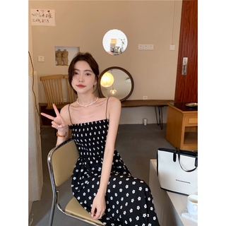 Đầm maxi 2 dây hoa nhí dún ngực - D812