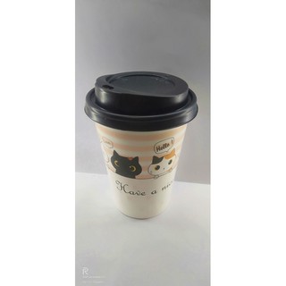50 Ly Giấy In Hình Nice Day 14oz – 400ml Có Nắp | Ly giấy cafe | Ly giấy đựng cà phê | Cốc giấy | Cốc giấy cafe