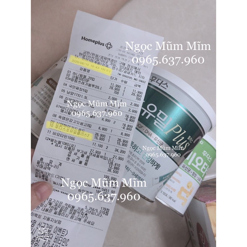 Sữa non ILDong Hàn Quốc Colostrum Meal Plus nội địa Hàn, trực tiếp mua tại siêu thị Hàn