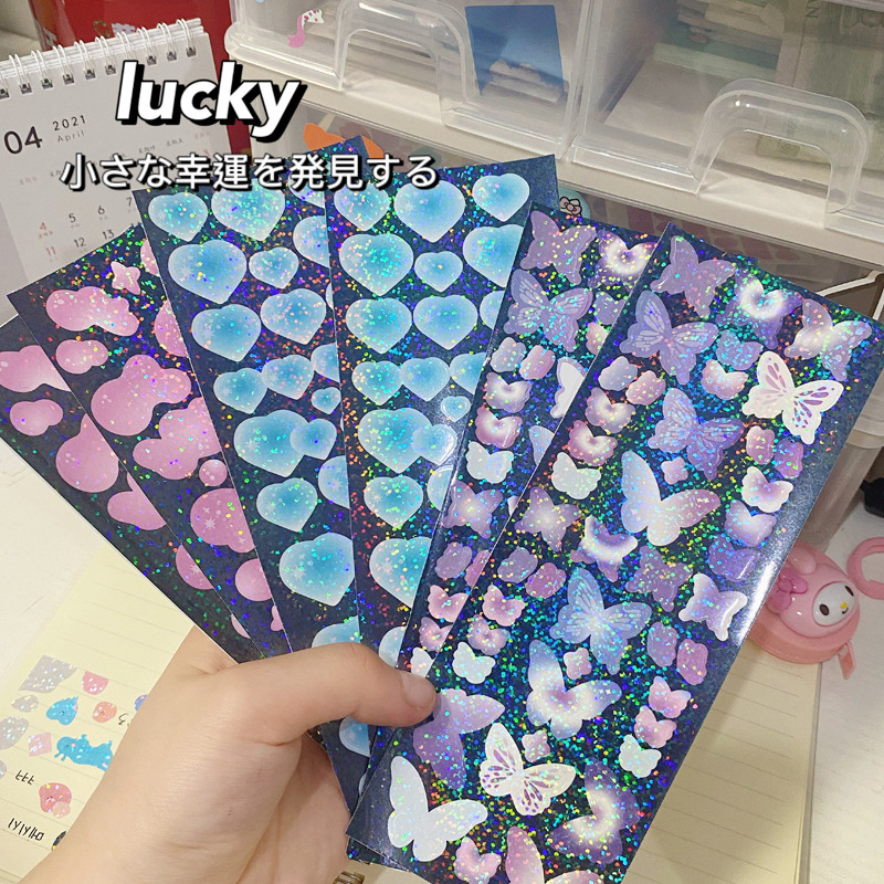 DIY color laser flash diary sticker sticker