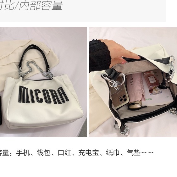 Túi Xách Cỡ Lớn Thời Trang Dành Cho Nữ