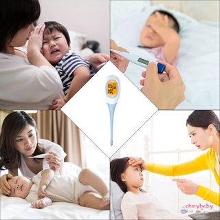 【OMB】 Electronic Thermometer 8s Soft Head Oral Cavity Armpit ℉/℃ Thermometer