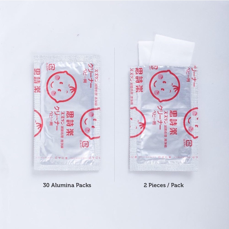 Khăn rơ miệng tiệt trùng Suzuran Japan - 100% cotton Nhật Bản