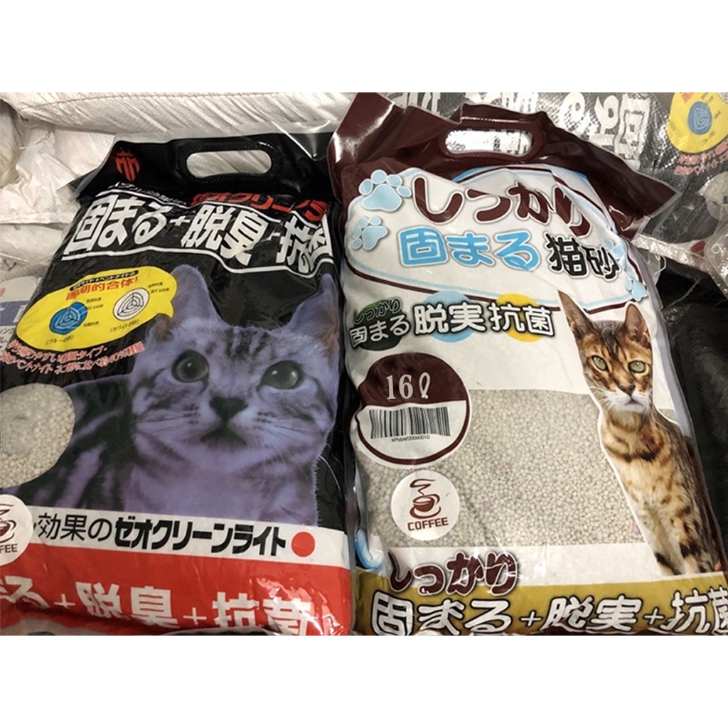 Cát vệ sinh nhật bản Kitty Pet siêu tiết kiệm - Khử mùi tốt và ít bụi thể tích 16L