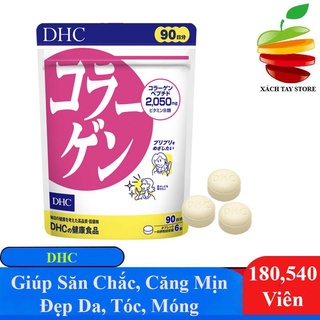 Viên Uống Bổ Sung Collagen Làm Đẹp Da DHC Collagen 540 Viên