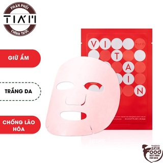 Mặt Nạ Vitamin C Dưỡng Trắng Da, Nuôi Dưỡng Làn Da Căng Bóng Tiam Vita Red Mask 23ml