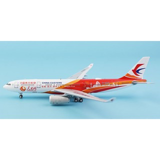 Mô hình máy bay Airbus A330-200 China Eastern tỉ lệ 1:400