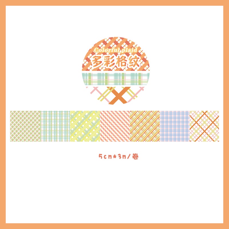 Băng Keo Washi Họa Tiết Kẻ Sọc Nhiều Màu Sắc Phong Cách Nhật Bản Dùng Trang Trí Sổ Tay