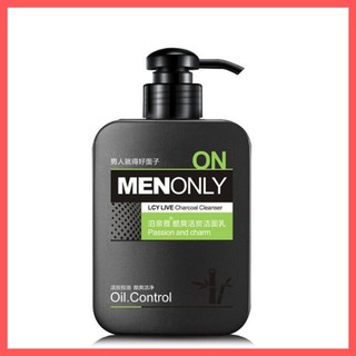 Sữa Rửa Mặt Dành Riêng Cho Nam Giới Làm Sạch Mụn Đầu Đen - Hàng Nội Địa Trung chính hãng Bioaqua - T201