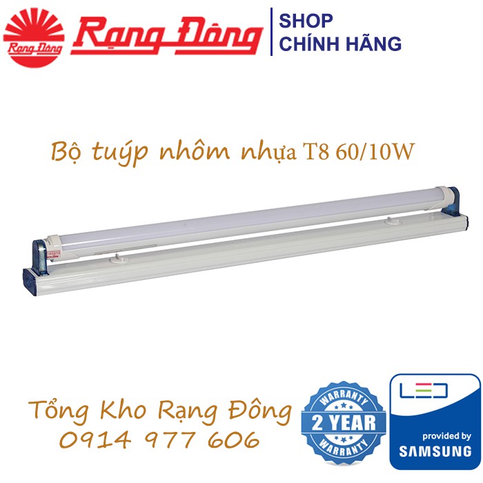 [CHÍNH HÃNG] Bộ Đèn LED Tuýp 10W Nhôm Nhựa Rạng Đông, Dài 0,6m- Bảo Hành 2 Năm - Model: BD_T8L_M11_10W