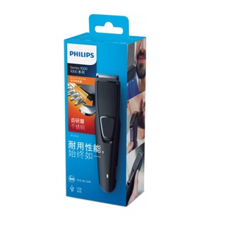 Máy tạo kiểu râu Philips BT1214/15