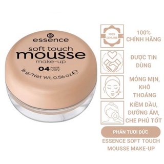PHẤN TƯƠI ĐỨC Essence Soft Touch Mousse - Màu 04