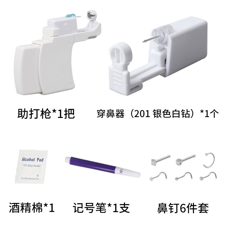 Bộ Dụng Cụ Xỏ Khuyên Tai Bằng Thép Không Gỉ Sử Dụng Một Lần