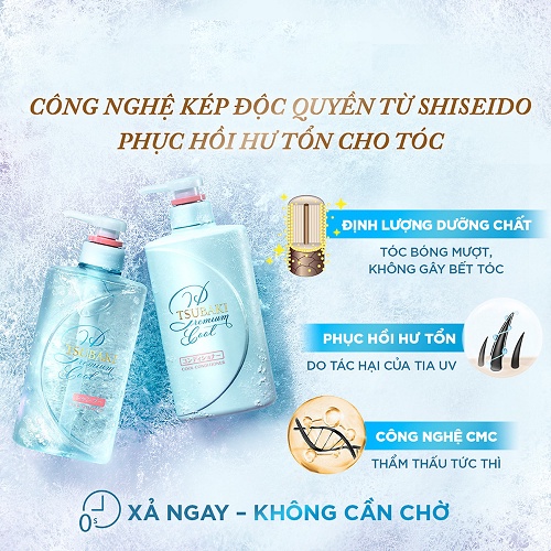 Dầu Gội Xả Tsubaki Premium 490ml - Chính Hãng