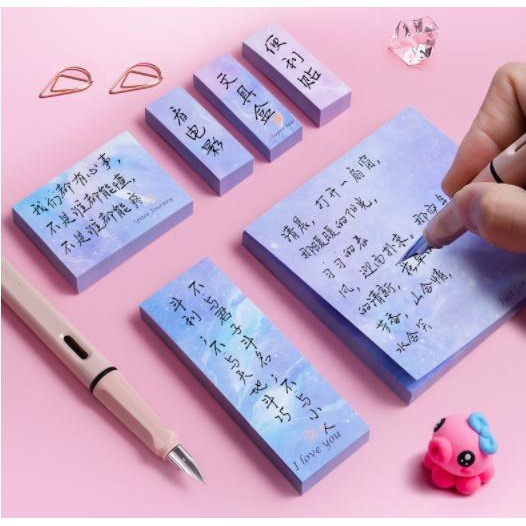 Hộp Giấy Note Ghi Chú Starry Sky Post-it Đáng Yêu