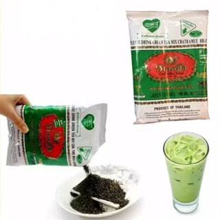 Trà thái xanh 200g - pha trà thái, trà sữa thái xanh