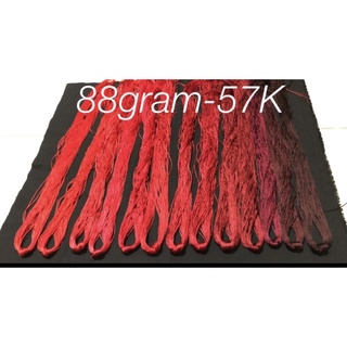 Chỉ tơ bóng 122g-79k