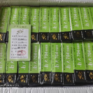 Keo silicon Nanda 704 cao cấp