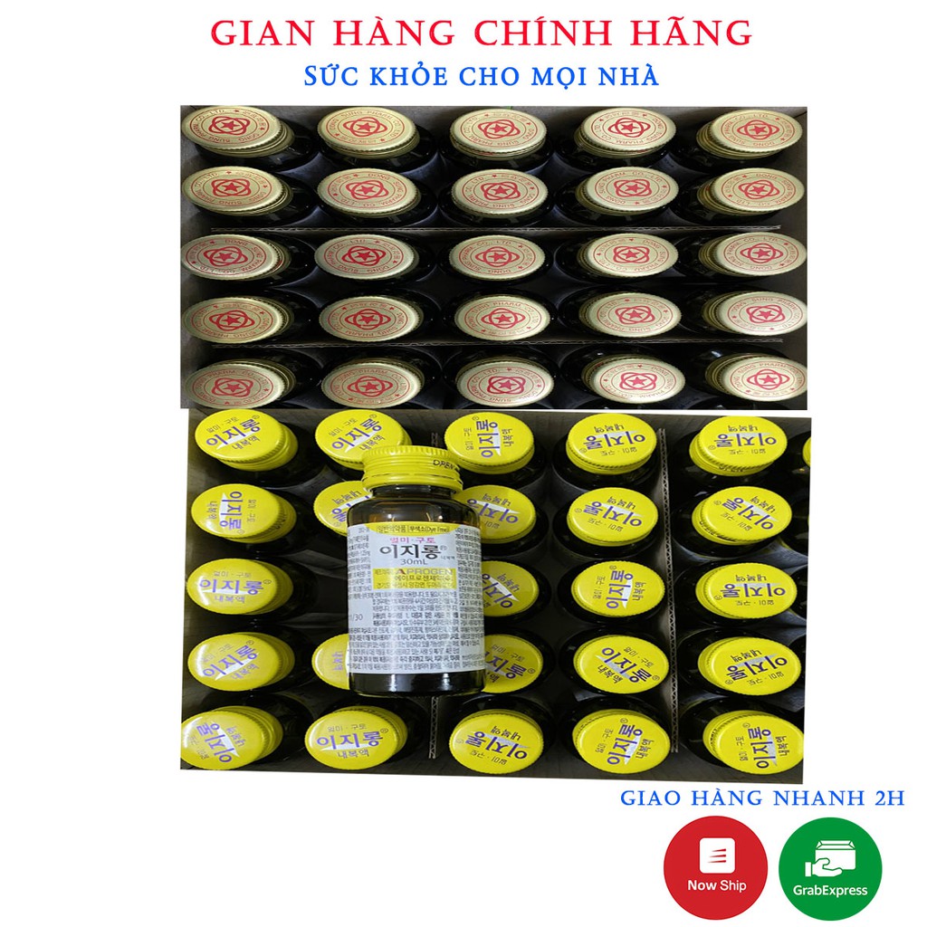 Nước Chống Say Tàu Xe Hàn Quốc, Chai 30ml