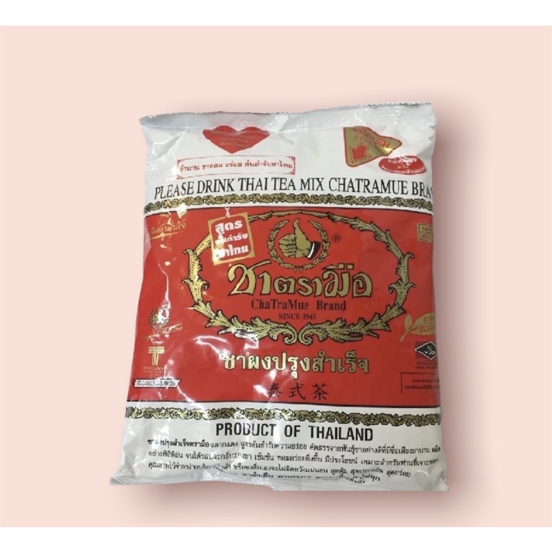 Trà thái đỏ gói 400gr