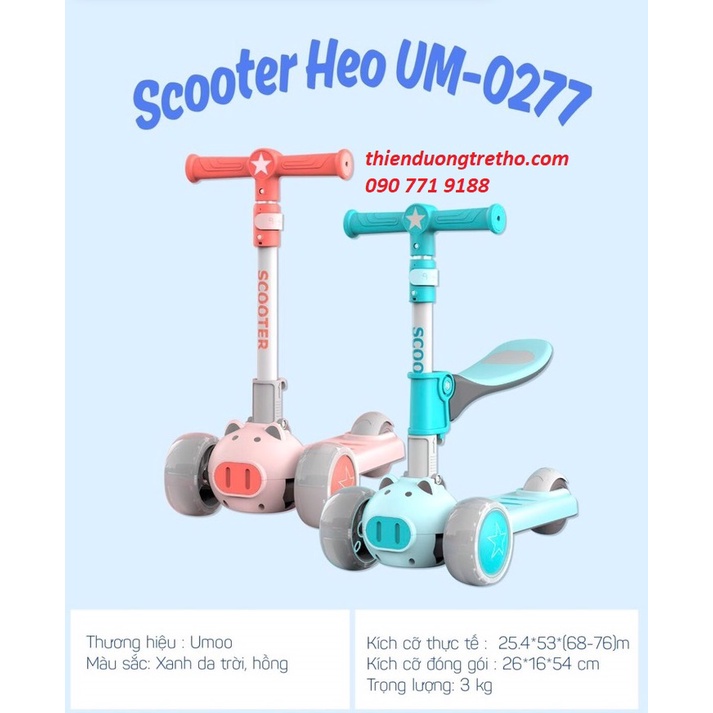 Xe trượt Scooter cho bé Umoo 2 trong 1 hình heo, vừa là xe scooter vừa là xe chòi chân