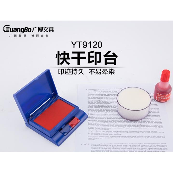 Hộp mực dấu 2 màu xanh/đỏ GuangBo YT9120