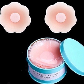 Hộp 10 miếng dán ngực mềm mại sử dụng nhiều lần