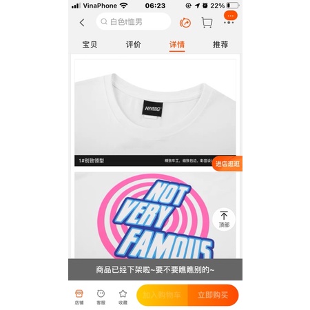 Áo phông nelly heybig sale (có sẵn) not very famous