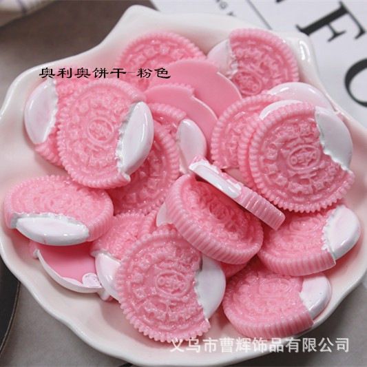 Huy hiệu hình bánh oreo dễ thương giá tốt