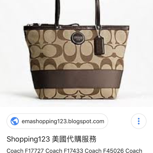 Túi Coach