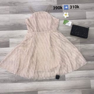 Váy dự tiệc