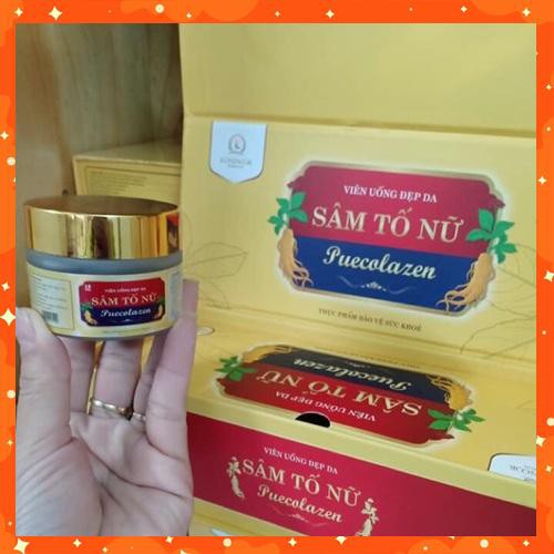 [[SALE KHỦNG]] SÂM TỐ NỮ PUECOLAZEN ( hộp 15 viên) [[CHÍNH HÃNG 100%]]