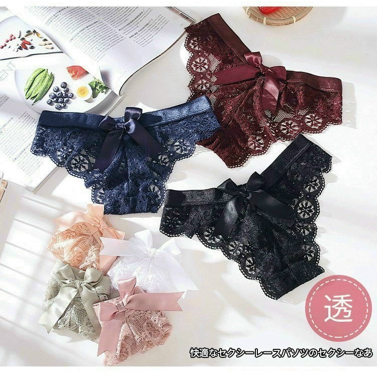 Quần lót nữ chất ren lọt khe Sexy