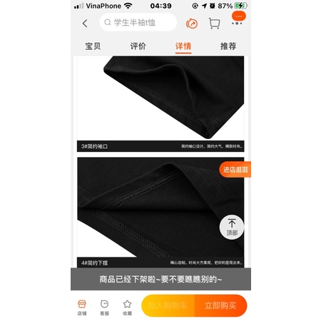Áo phông nelly heybig sale (có sẵn) touch a star