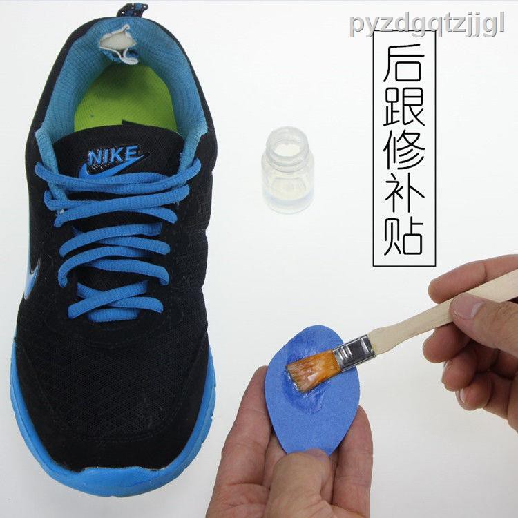 Miếng Dán Giày Thể Thao Vải Canvas Thiết Kế Rách Thời Trang Cá Tính