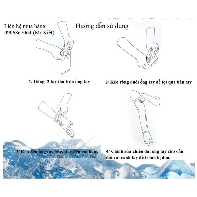 Ống Tay Chống Nắng AquaX Chính Hãng Hàn Quốc - Màu Inory / Ngà voi