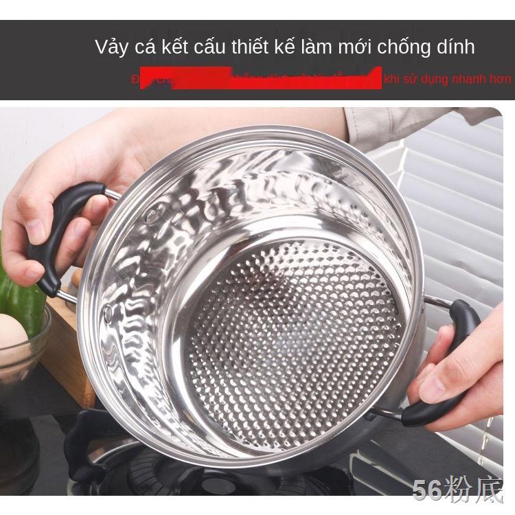 A[Các mẫu xuất khẩu] Nồi nấu phở inox 304 dày kiểu châu Âu nồi nấu cháo chống dính nồi nấu phở nồi lẩu sữa