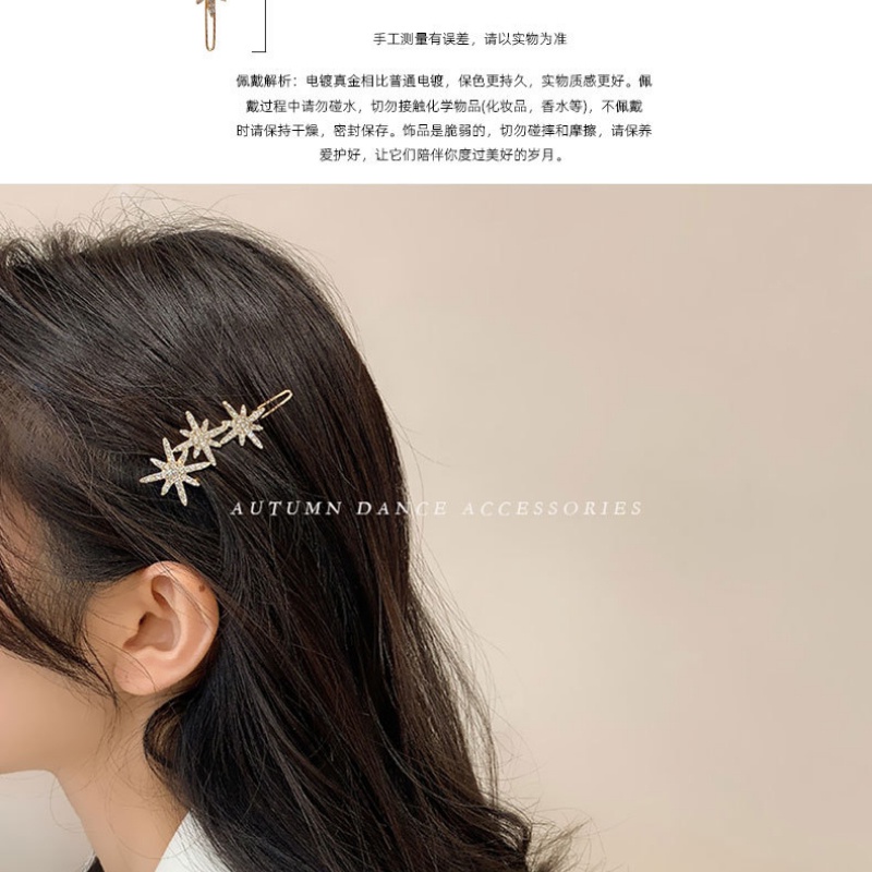 Kẹp Tóc Hình Hoa Tuyết Đính Đá Phong Cách Hàn Quốc