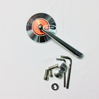 Kính chiếu hậu xe máy Rizoma Tròn (1 cái bên trái)