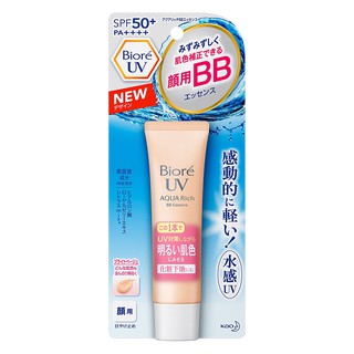 Kem nền chống nắng Biore UV Aqua rich BB essence SPF 50+/PA++++