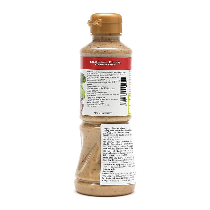 Nước xốt mè rang 220ml