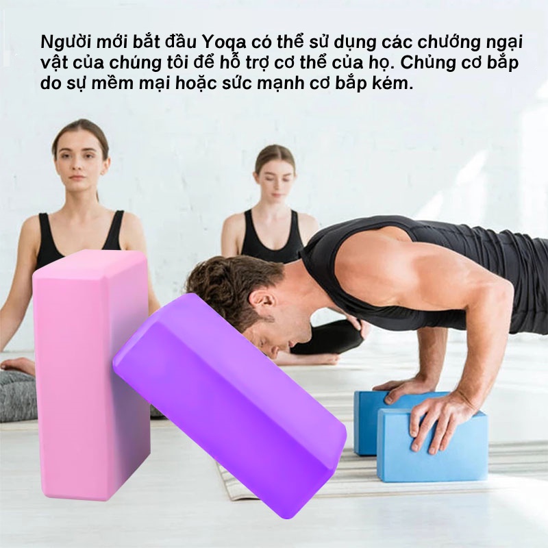 Gạch Tập Yoga, Yoga Blocks,Gối Tập Yoga Xốp Cao Cấp Eva Cứng gấp 3 lần loại gạch tập thông thường