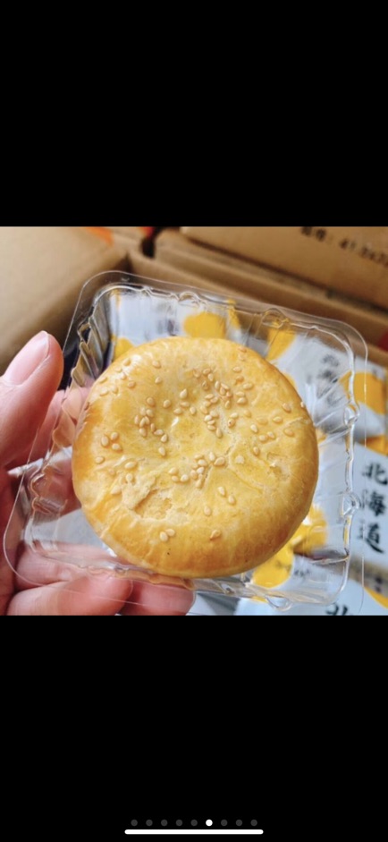 [Mã 77FMCGSALE1 giảm 10% đơn 250K] [SẴN DATE XA] BÁNH 3Q TRỨNG MUỐI TAN CHẢY💥 1 túi 6 bánh , 💥 | BigBuy360 - bigbuy360.vn