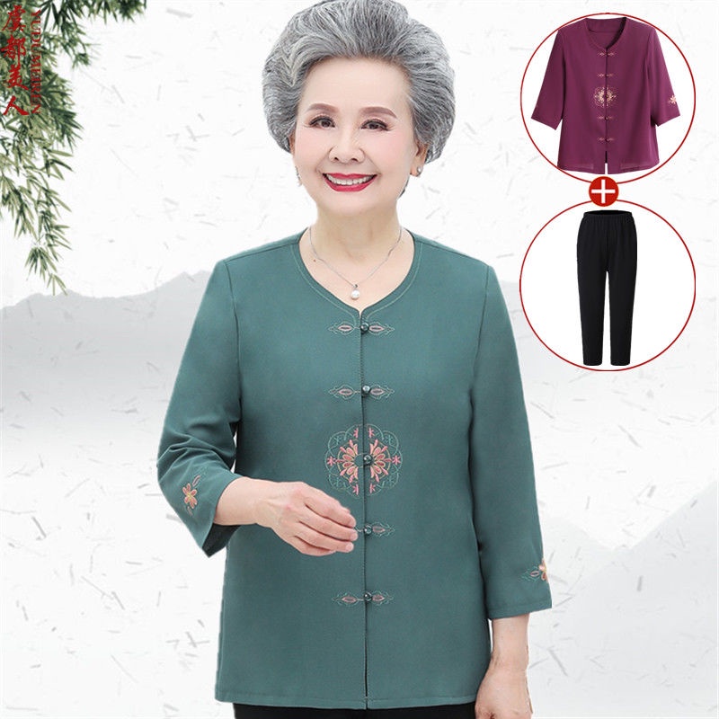 Set Đồ Gồm Áo Thun Tay Ngắn Thời Trang Dành Cho Người Lớn Tuổi 50-60-70 Tuổi