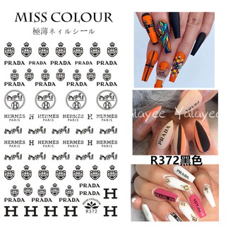 Nhãn Dán Móng Tay hermes hermes Nhật Bản Siêu Mỏng Dạ Quang